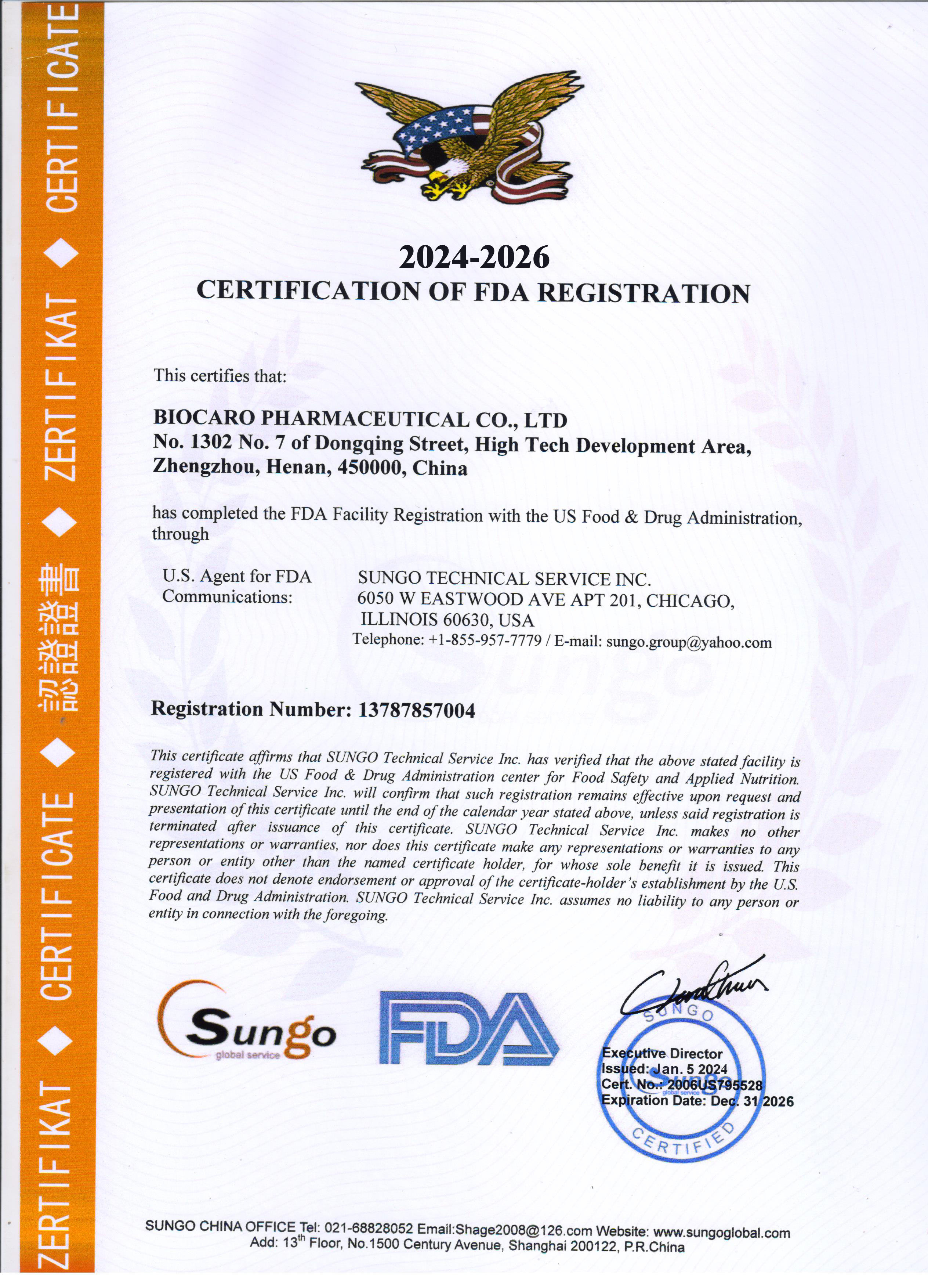 Biocaro Pharmaceutical Co.,Ltd